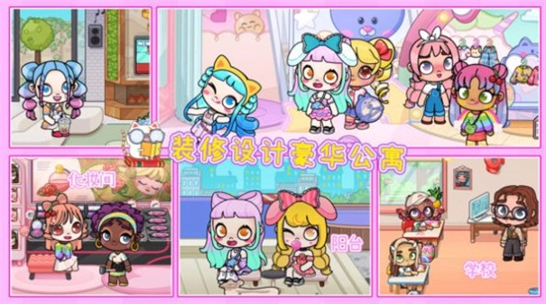 托卡世界创造手机免费版图3