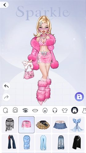 尤雅闪耀直装版图5