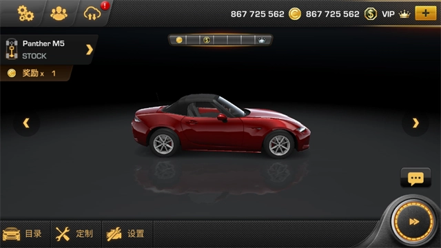 carxstree街头赛车游戏绿色版图5