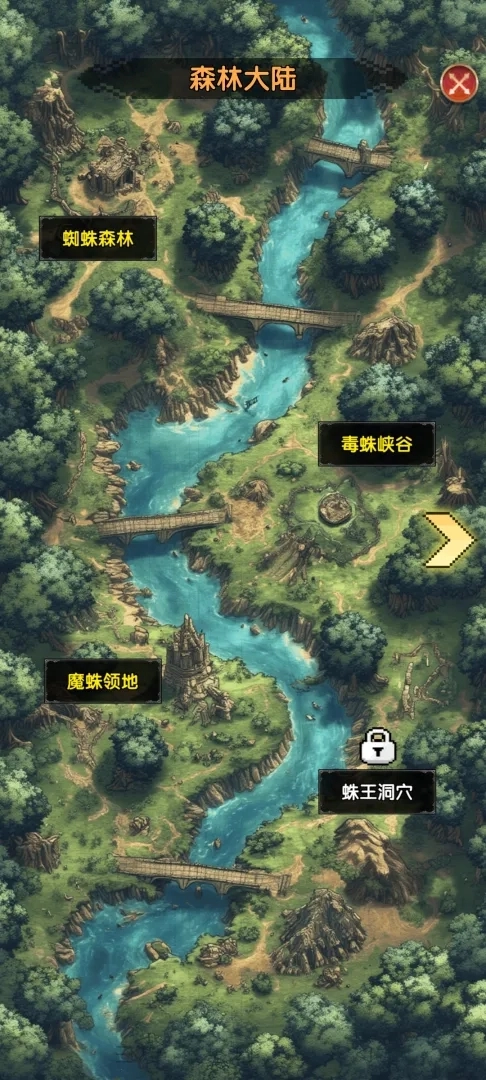 像素冒险传说手机版图2