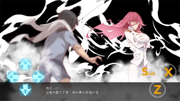 宝可梦汉化版图3