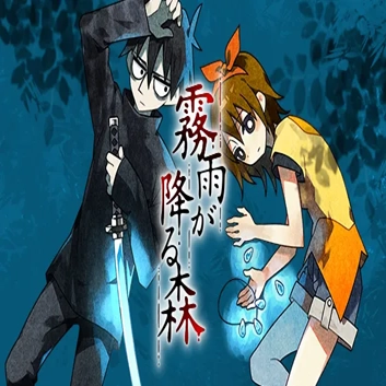 雾雨飘散之森手游版