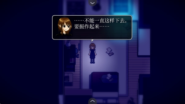 雾雨飘散之森手游版图2