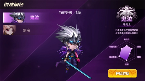 勇者逃脱游戏无广告版图2