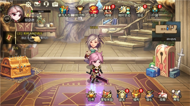 勇者逃脱游戏无广告版图3