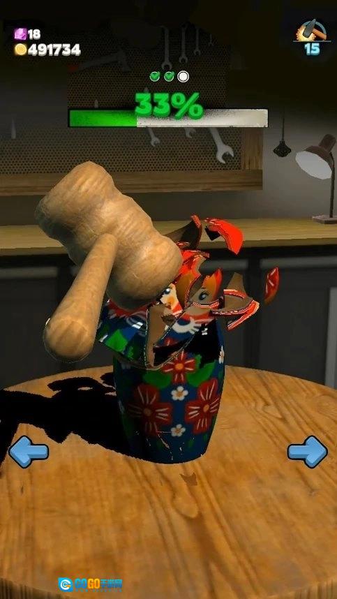 锤子打碎(HammerSmash)游戏纯净最新版图2
