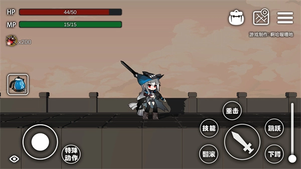 艾尔登方舟免费版图2