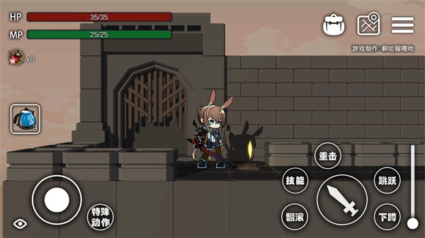 艾尔登方舟免费版图1