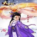 大掌门游戏安装包