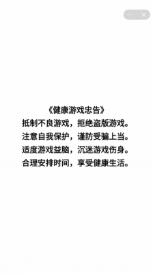 火龙合击176官方最新版图2