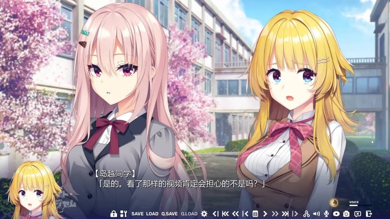 LimelightLemonadeJam沁光柠檬即兴曲手机正版图2