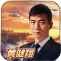 放置海域正版