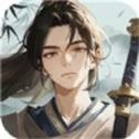 三水潺直装游戏版