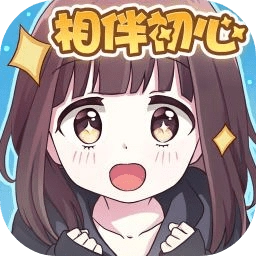 胡桃日记2026手机正版