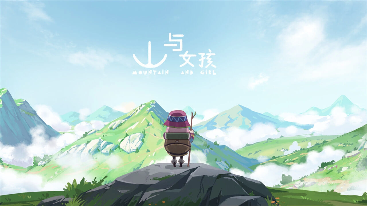 山与女孩手游版图2
