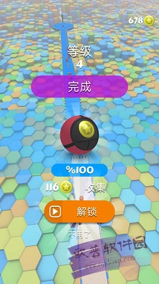 球球快跑手游版图2