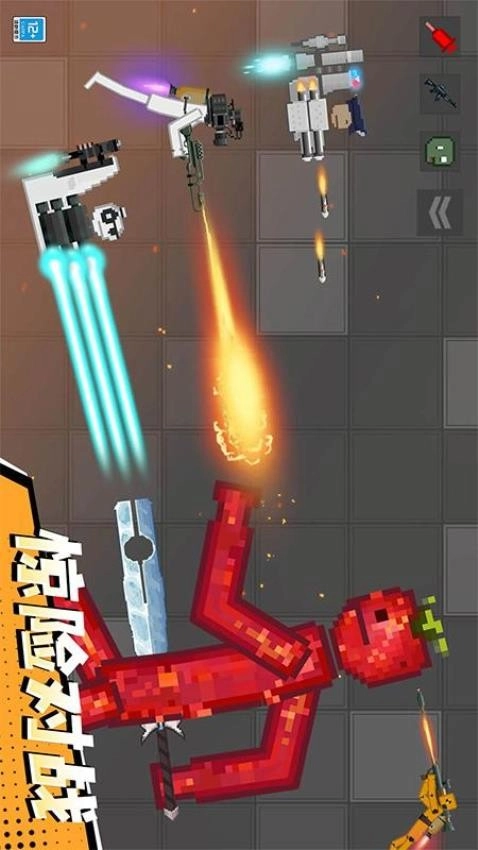 怪兽游乐场安卓直装版图4