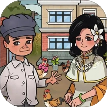 模拟经营大师手机版