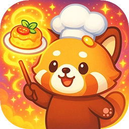 小熊猫餐厅官方最新版