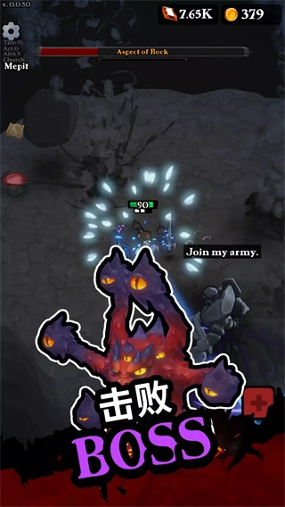 暗黑英雄最新免费版图2