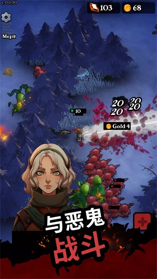 暗黑英雄最新免费版图3