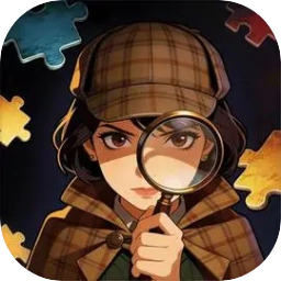 难倒大侦探正版