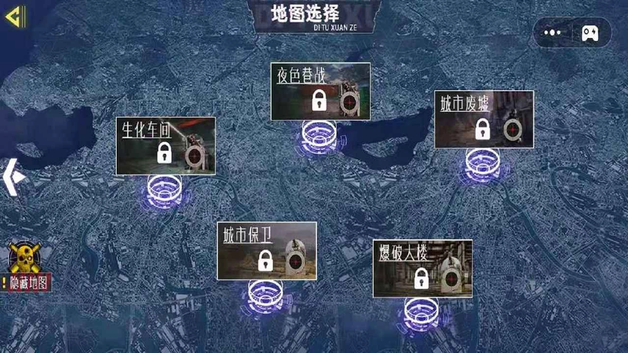 枪械宗师无广告版图1