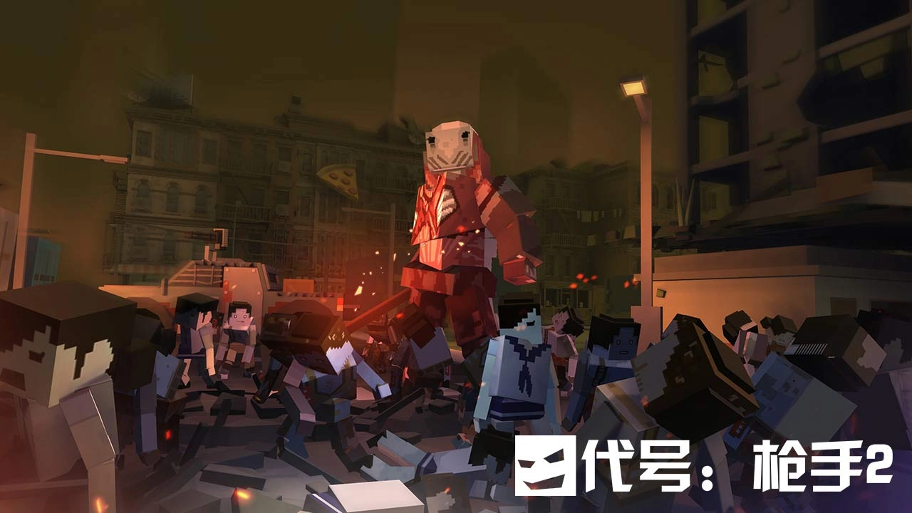 代号：枪手2免费版图2