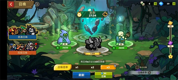 英雄生存之战安卓免费版图1
