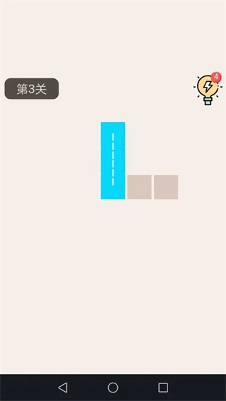 一笔画线游戏完整版图1