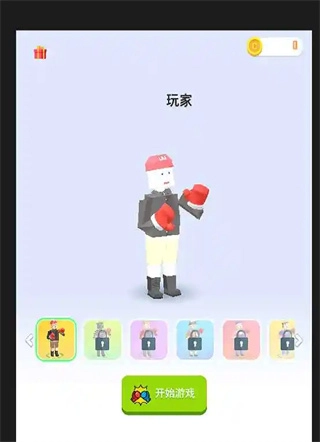 闯关很牛游戏安装包图1