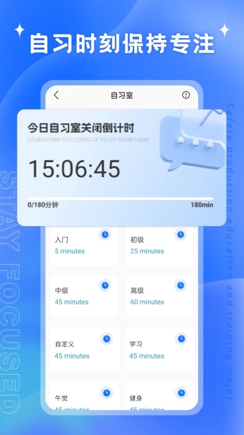 艺测365免费版图1