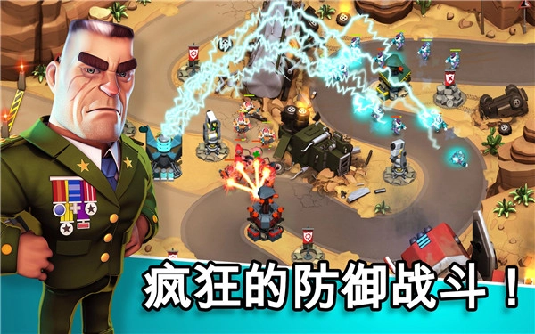 异星入侵TD手机正版图2
