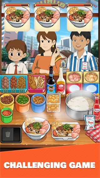鸡肉粥快递2026版图4