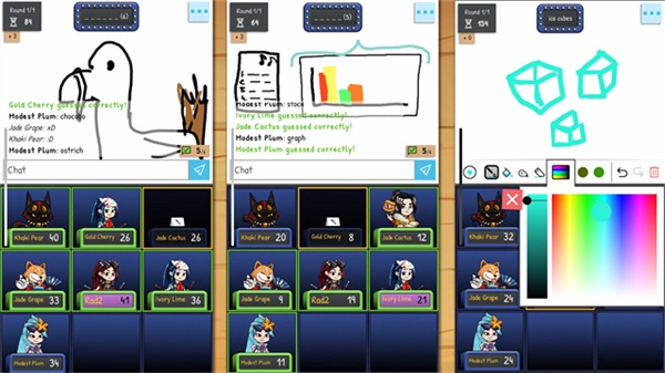 Draw&Guess你画我猜汉化版图3
