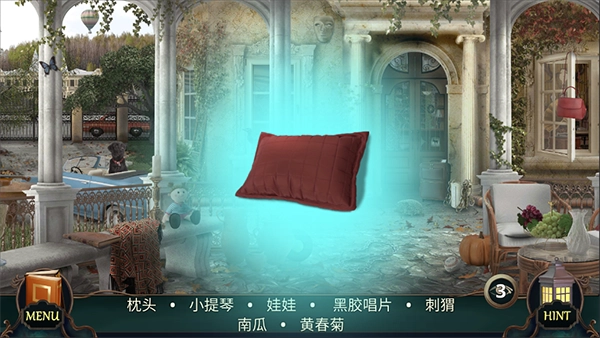 隐藏的图画神秘酒店游戏官方版图4