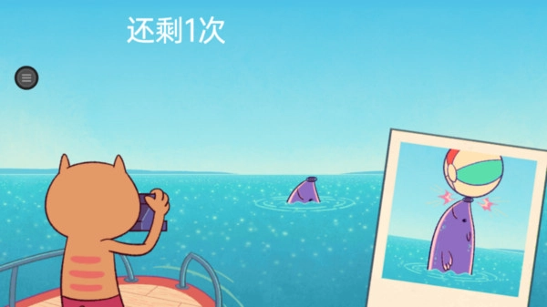 节奏欢乐派对游戏官方版图2
