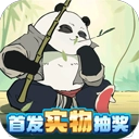 无名之辈汉化版