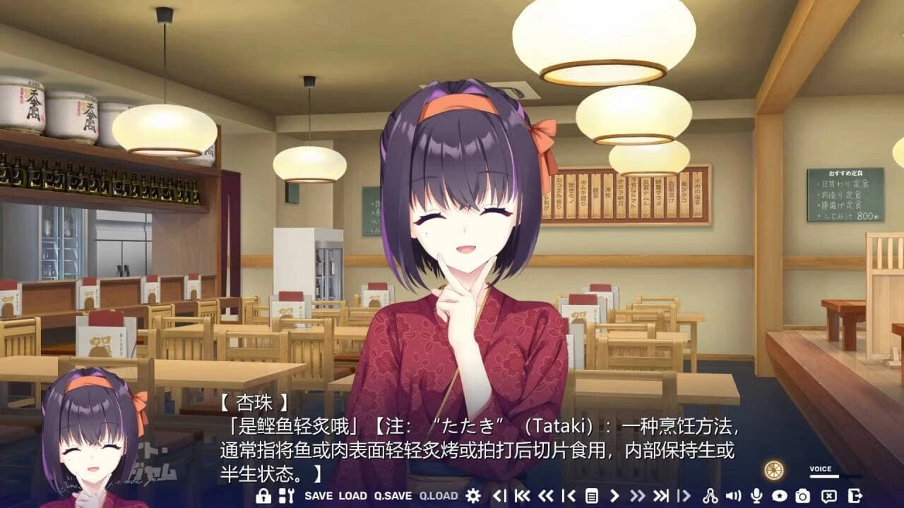 沁光柠檬即兴曲直装版图4