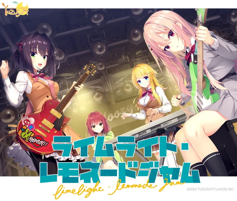 limelightlemonadejam直装版