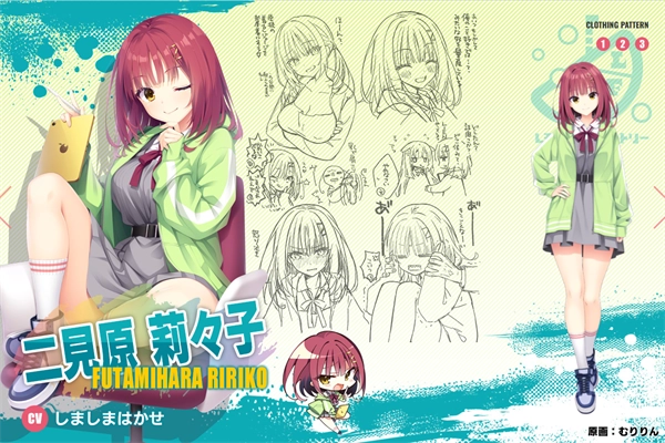 limelightlemonadejam直装版图4