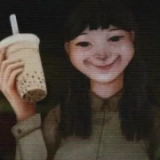 珍珠奶茶店正版
