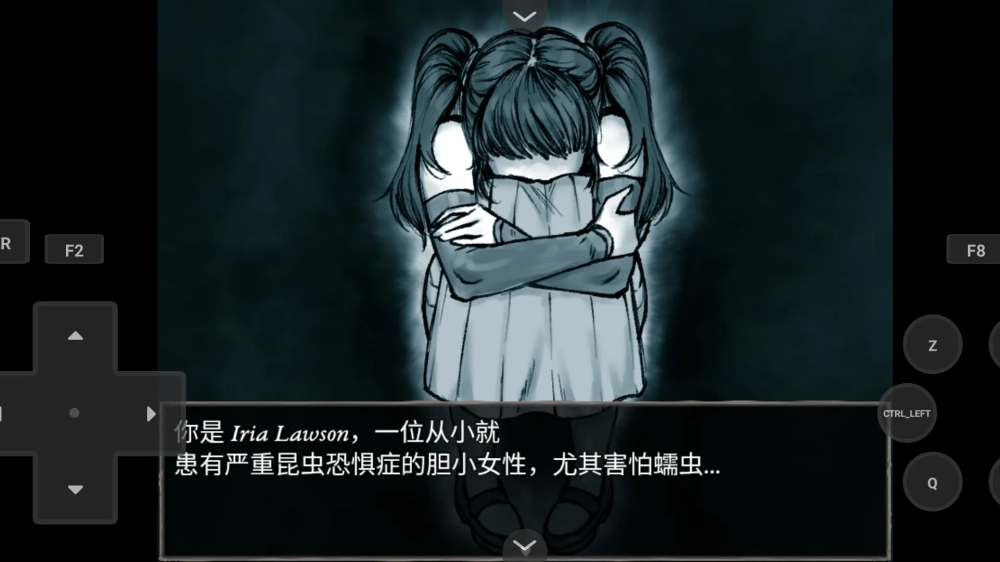 蠕虫之巢汉化版图3