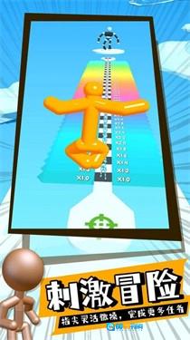合并车辆并拆除(MergeCarsandDemolish)游戏安装包图3