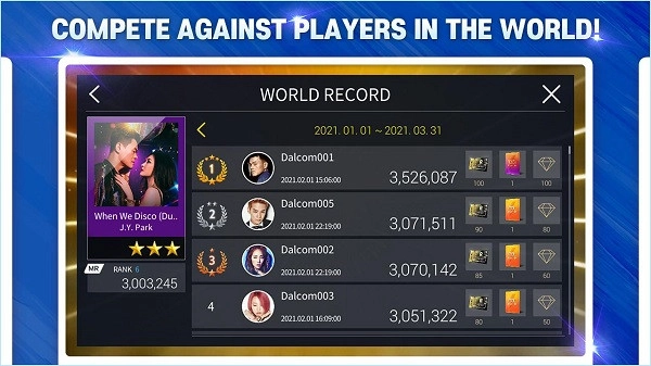 SuperStarJYP手游直装版图5