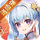 上古修仙正版