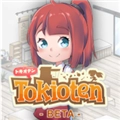 咖啡厅的生活故事原版