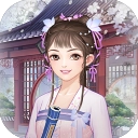 女帝成长计划手游无广告版