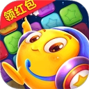 全民消星星红包版