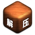 解压模拟器官方版